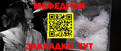 гашик Рязань