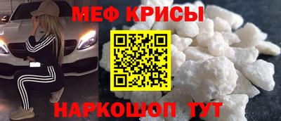 гашик Рязань