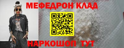 гашик Рязань