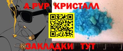гашиш Пыть-Ях
