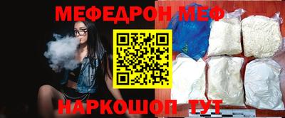 трава Рыбинск