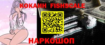гашик Рязань