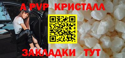 ECSTASY Пушкино