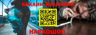 гашик Рязань
