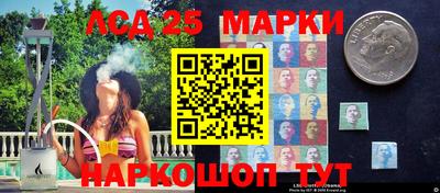 ECSTASY Пушкино