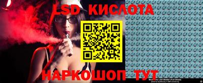 ECSTASY Пушкино