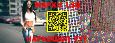 трава Рыбинск
