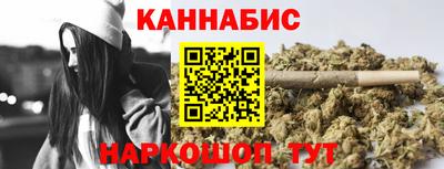 винт Рузаевка