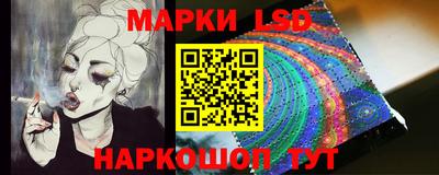 винт Рузаевка