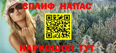 гашик Рязань