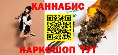 трава Рыбинск