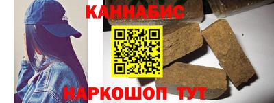 винт Рузаевка