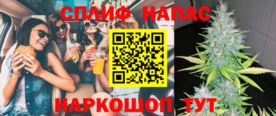 трава Рыбинск