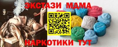 гашик Рязань