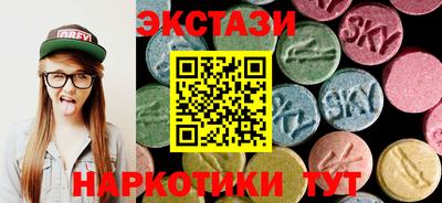 прущая мука Пугачёв