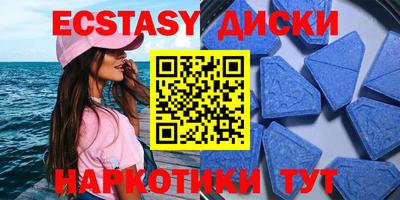 гашик Рязань