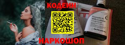 прущая мука Пугачёв