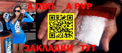 гашиш Пыть-Ях
