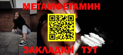 гашик Рязань