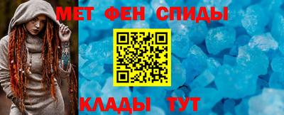 гашик Рязань