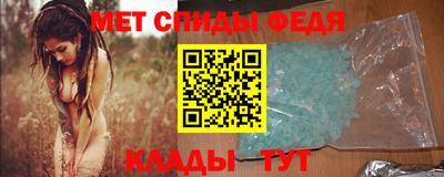гашиш Пыть-Ях