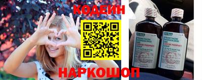 гашик Рязань