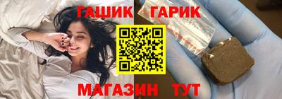 прущая мука Пугачёв