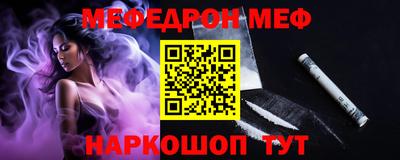 прущая мука Пугачёв